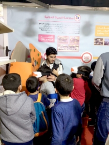 Ralley paper و VR.. نشاط لعالم الفرقان في بيروت