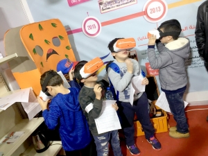 Ralley paper و VR.. نشاط لعالم الفرقان في بيروت