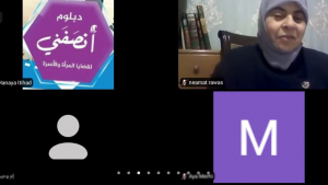 خطتي في رمضان.. محاضرة مع أ. نعمات الروّاس | حنايا