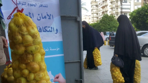 صنائع المعروف: 200 عائلة مستفيدة من الوجبات الباردة خلال شهر حزيران