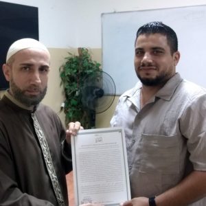 مجالس قراءة وإجازة بكتاب الشمائل المحمدية للإمام الترمذي في صيدا