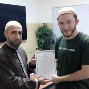 مجالس قراءة وإجازة بكتاب الشمائل المحمدية للإمام الترمذي في صيدا