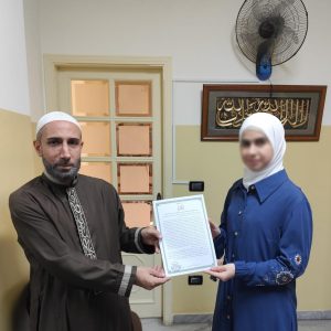 مجالس قراءة وإجازة بكتاب الشمائل المحمدية للإمام الترمذي في صيدا