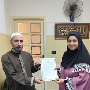 مجالس قراءة وإجازة بكتاب الشمائل المحمدية للإمام الترمذي في صيدا