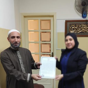 مجالس قراءة وإجازة بكتاب الشمائل المحمدية للإمام الترمذي في صيدا