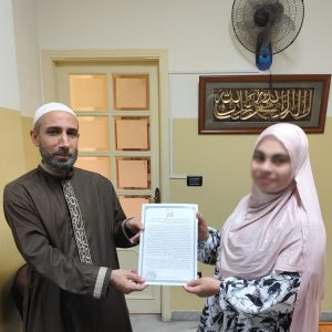 مجالس قراءة وإجازة بكتاب الشمائل المحمدية للإمام الترمذي في صيدا