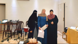 حفل تكريم الفائزات في مسابقة "حفظ وتدبّر سورة الحجرات" - المنية