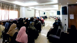 حفل تكريم الفائزات في مسابقة "حفظ وتدبّر سورة الحجرات" - المنية