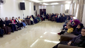 حفل تكريم الفائزات في مسابقة "حفظ وتدبّر سورة الحجرات" - المنية