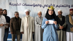 مهرجان تكريم القرآن والحديث بعرسال، من دورات الفرقان الصيفية ومسابقة عَلّمني حبيبي ﷺ ٩