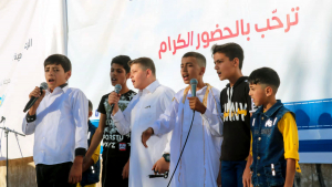 مهرجان تكريم ١٠٠٠ طالب وطالبة من دورات الفرقان الصيفية ومسابقة عَلّمني حبيبي ﷺ ٩ - البقاع