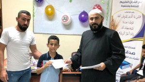 حفل تكريم الطلاب المشاركين في مسابقة حفظ سورة الكهف ومعاني كلماتها - صيدا