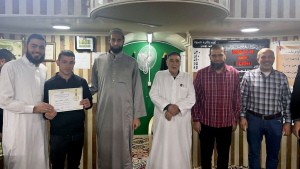 دار القرآن الكريم يكرّم طلاب مسجد أم المؤمنين خديجة - البداوي