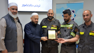 جمعية الاتحاد الإسلامي تكرّم وفد الدفاع المدني العائد من مناطق الزلزال في تركيا وسوريا