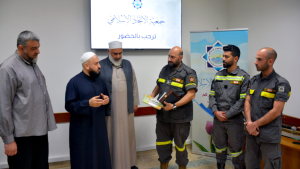 جمعية الاتحاد الإسلامي تكرّم وفد الدفاع المدني العائد من مناطق الزلزال في تركيا وسوريا