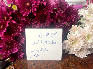 نشاط تكريمي لأمهات فتيات عالم الفرقان في طرابلس