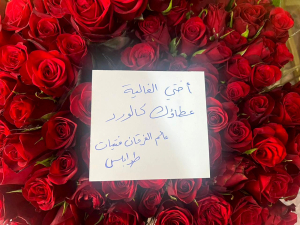 نشاط تكريمي لأمهات فتيات عالم الفرقان في طرابلس