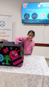 حكاية تيتا.. أنشطة تفاعلية لأبناء مؤسسة نماء في بيروت، طرابلس، وصيدا ضمن فعاليات (قصة وعبرة)