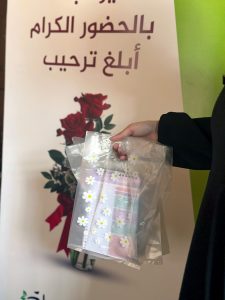 وقود الهمم إلى معارج القمم.. نشاط إيماني تفاعلي للشابات في طرابلس