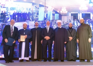 جمعية الاتحاد الإسلامي تحتفل بمضي 25 عامًا على تأسيسها بحفل حاشدٍ في بيروت وتستضيف د. عمر عبد الكافي