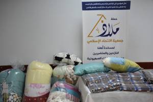 حملة ملاذ (10): تقديم مساعدات إغاثية طارئة للعائلات النازحة في بيروت، طربلس، بعلبك، وعرمون