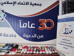 حملة ملاذ (10): تقديم مساعدات إغاثية طارئة للعائلات النازحة في بيروت، طربلس، بعلبك، وعرمون