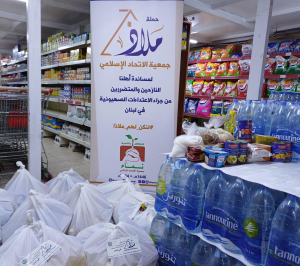 حملة ملاذ (10): تقديم مساعدات إغاثية طارئة للعائلات النازحة في بيروت، طربلس، بعلبك، وعرمون