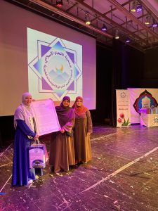 معايدة أخوية للأخوات في طرابلس بمناسبة عيد الأضحى المبارك