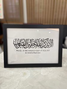 WhatsApp Image 2025-09-09 at 19.17.40_2aeb51ec