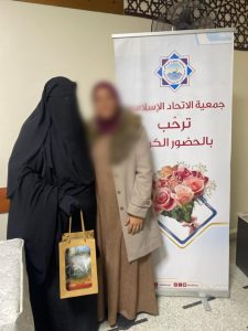 رضيتُ بالله ربًّا.. دورة إيمانية في طرابلس مع الداعية غنى البِشّ