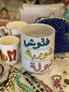 «حجابي ستر ونور» يوم مفتوح للصبايا في صيدا بمناسبة اليوم العالمي للحجاب