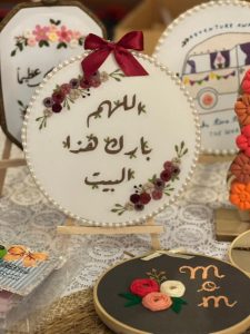 «حجابي ستر ونور» يوم مفتوح للصبايا في صيدا بمناسبة اليوم العالمي للحجاب