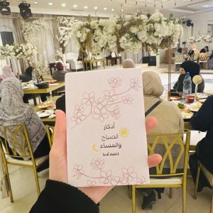 على مائدة القرآن وقبيل رمضان: دار القرآن الكريم تُجيز حافظات لكتاب الله في طرابلس