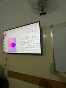 «الحب في ميزان القلب والإيمان» - محاضرة دعوية للصبايا في جبل البداوي