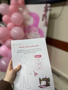 أميرات بالحجاب… تكريم للفتيات المحجبات حديثًا في طرابلس