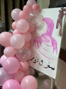 أميرات بالحجاب… تكريم للفتيات المحجبات حديثًا في طرابلس