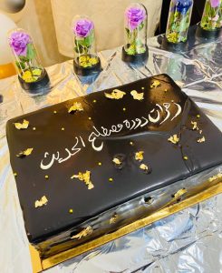 تكريم 17 مشاركة في دورة «المنهج الحديث في تسهيل علوم الحديث» - البداوي