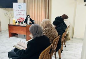القسم النسائي في جمعية الاتحاد الإسلامي بطرابلس يواصل برامجه الإيمانية والعلمية للأسبوع الثاني في رمضان