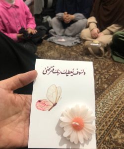 إفطار رمضاني للأخوات في دار القرآن الكريم - جبل البداوي