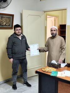 WhatsApp Image 2026-04-26 at 1.29.24 PM (2)