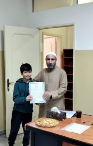 WhatsApp Image 2026-04-26 at 1.29.24 PM