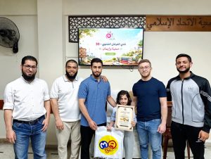 اختتام “نادي الفرقان الشتوي – 30” بعنوان “صحبة وإيمان” في طرابلس