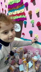 عالم الفرقان يحتفي باليوم العالمي للّغة العربية
