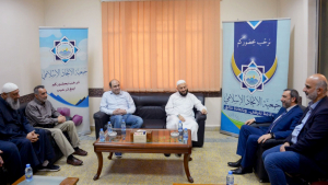 زيارة النائب عماد الحوت اليوم إلى جمعية الاتحاد الإسلامي