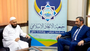 زيارة النائب عماد الحوت اليوم إلى جمعية الاتحاد الإسلامي