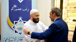 زيارة النائب عماد الحوت اليوم إلى جمعية الاتحاد الإسلامي