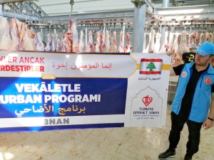 سنّة وفرحة بعيد الأضحى.. 5000 عائلة تستفيد من مشروع سنّة الأضاحي عبر مؤسسة نماء