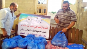 سنّة وفرحة بعيد الأضحى.. 6000 عائلة تستفيد من مشروع سنّة الأضاحي عبر مؤسسة نماء