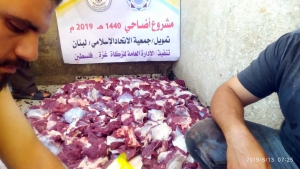 سنّة وفرحة بعيد الأضحى.. 6000 عائلة تستفيد من مشروع سنّة الأضاحي عبر مؤسسة نماء