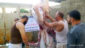 سنّة وفرحة بعيد الأضحى.. 6000 عائلة تستفيد من مشروع سنّة الأضاحي عبر مؤسسة نماء